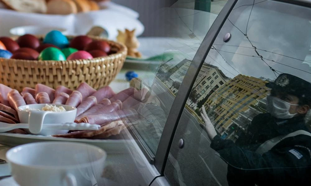 Πάσχα 2021: Με ποιό έντυπο μπορεί να γίνει η μετακίνηση εκτός Νομού